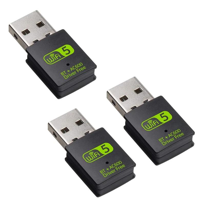 3X USB   , 600Mbps    Ʈũ ܺ ù, PC Ʈ ũž  